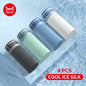 MiiOW Ice Silk Men's Underwear 4Pcs Boxer Trunks