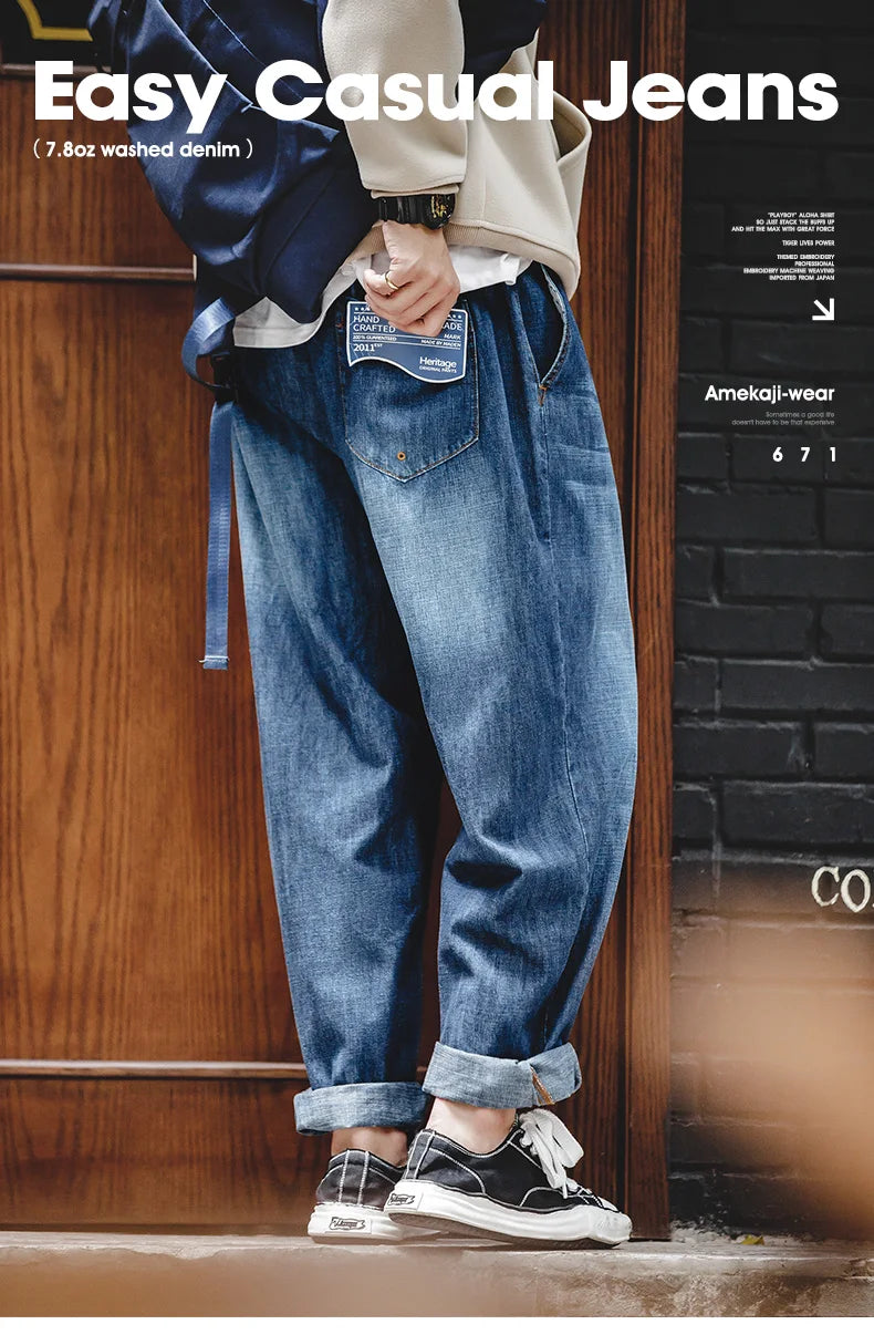 Maden 7.8OZ Loose Casual Jeans