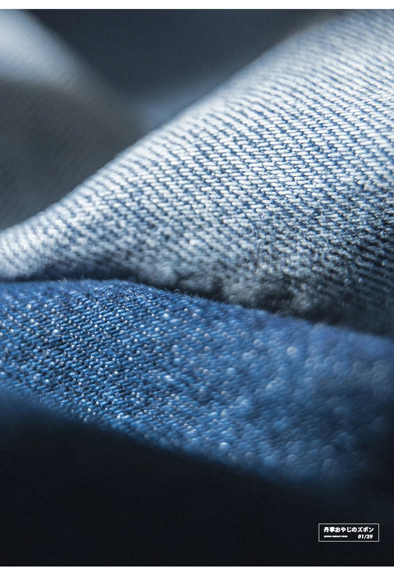 Maden Washed Denim 12.8 oz Retro Loose Straight Jeans