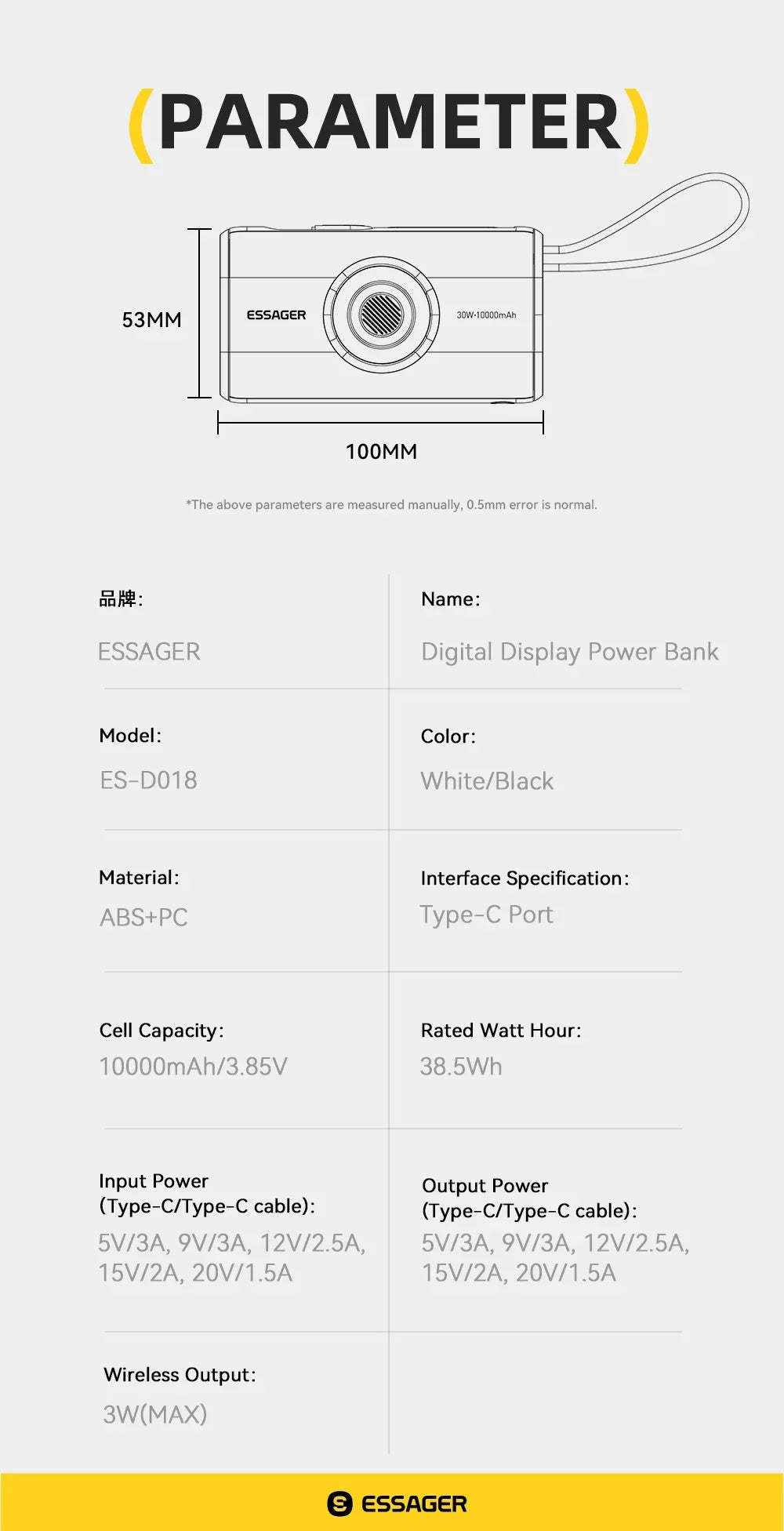 Essager 10000mAh Power Bank - ShopHub