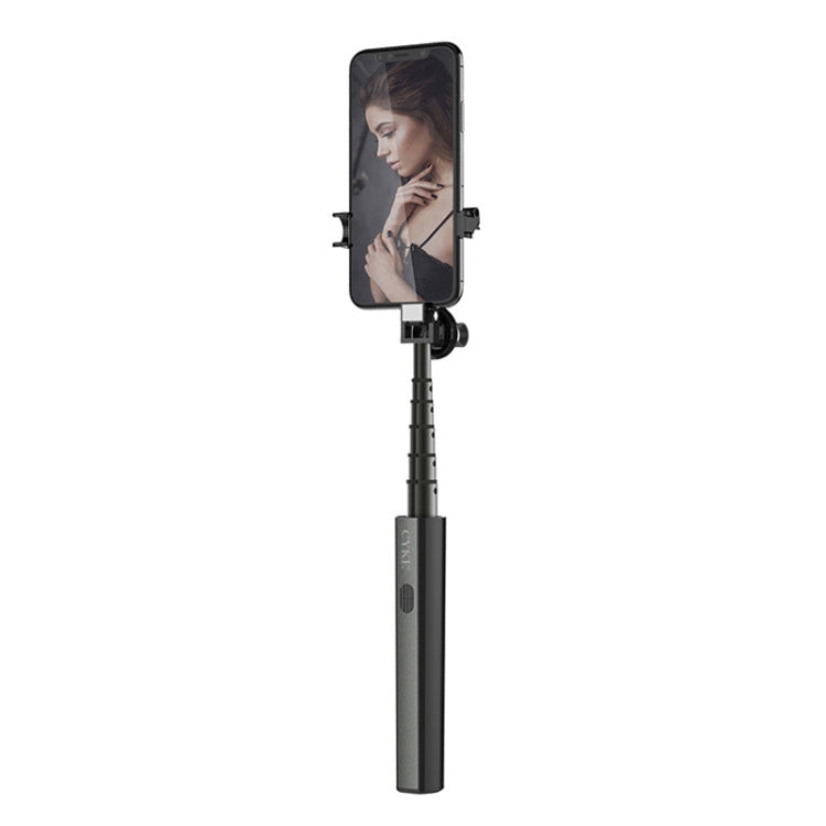 CYKE P9 Universal Stretchable Hidden One-piece Wireless Bluetooth Selfie Stick