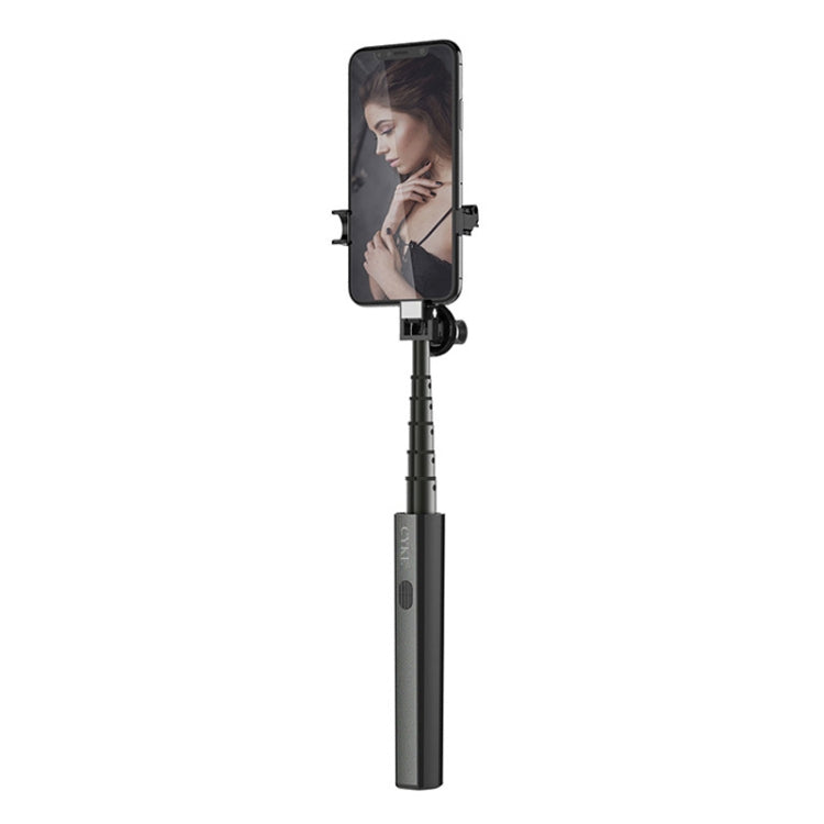 CYKE P9 Universal Stretchable Hidden One-piece Wireless Bluetooth Selfie Stick