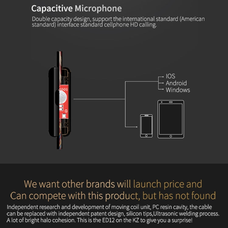 KZ ED12 3.5mm Jack Hanging Ear Sports Design In-Ear Style Wire Control Earphone, Cable Length: 1.2m