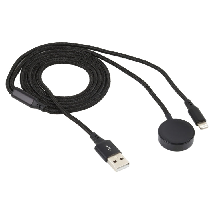 For iPhone / Apple Watch 2 In 1 8 Pin + Magnetic Charging Base Multi-function Charging Cable, Length: 1m