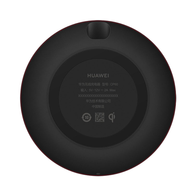 Huawei 15W Max Qi Standard Intelligent Fast Wireless Charger with 5A Cable and 10V / 4A Charging Plug