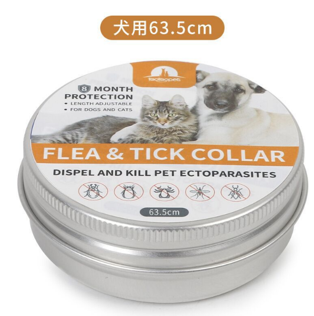 Flea and Tick Collar for Dogs, 8-month Flea and Tick Collar for Dog 63.5cm dealonline.co.nz