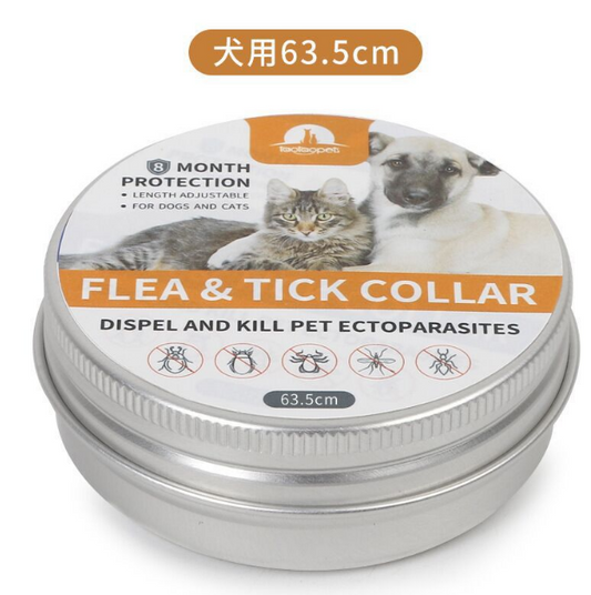 Flea and Tick Collar for Dogs, 8-month Flea and Tick Collar for Dog 63.5cm dealonline.co.nz