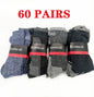 (60 Pairs) Cushioned Crew/Sports Socks Work Socks,  Size 7 - 10 dealonline.co.nz