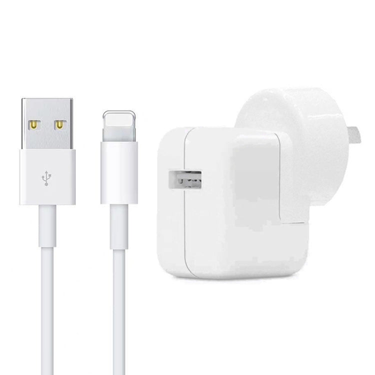 12W USB Charger + USB to 8 Pin Data Cable for iPad / iPhone / iPod Series, AU Plug