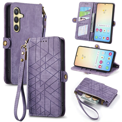 Geometric Zipper Wallet Side Buckle Leather Phone Case, For Samsung Galaxy S26 Edge 5G, For Samsung Galaxy A57 5G, For Samsung Galaxy A37 5G, For Samsung Galaxy S25 Edge 5G, For Samsung Galaxy A56 5G, For Samsung Galaxy A36 5G, For Samsung Galaxy S25 5...