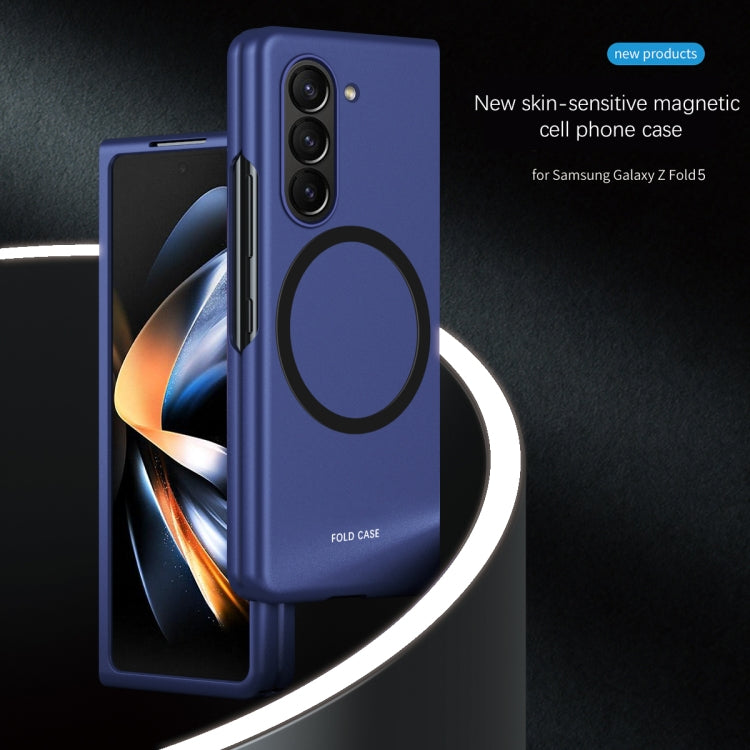 Skin Feel Magnetic Shockproof Phone Case, For Galaxy Z Fold8 Ultra 5G, For Galaxy Z Fold7, For Galaxy Z Fold6, For Galaxy Z Fold5 5G