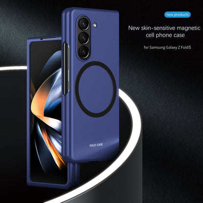 Skin Feel Magnetic Shockproof Phone Case, For Galaxy Z Fold8 Ultra 5G, For Galaxy Z Fold7, For Galaxy Z Fold6, For Galaxy Z Fold5 5G