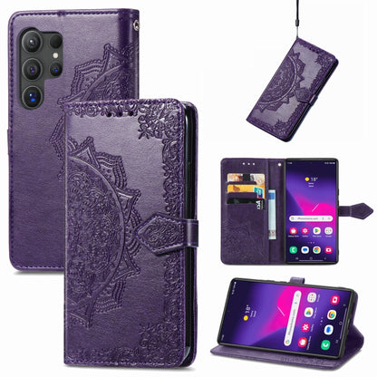 Mandala Flower Embossed Leather Phone Case, For Samsung Galaxy S25 Ultra 5G, For Samsung Galaxy C55, For Samsung Galaxy M55, For Samsung Galaxy S24 Ultra 5G, For Samsung Galaxy S24+ 5G, For Samsung Galaxy S24 5G, For Samsung Galaxy A25 5G
