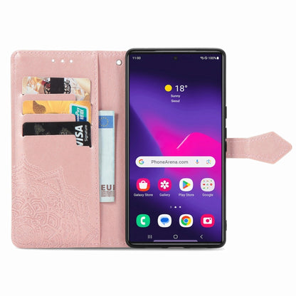 Mandala Flower Embossed Leather Phone Case, For Samsung Galaxy S25 Ultra 5G, For Samsung Galaxy C55, For Samsung Galaxy M55, For Samsung Galaxy S24 Ultra 5G, For Samsung Galaxy S24+ 5G, For Samsung Galaxy S24 5G, For Samsung Galaxy A25 5G