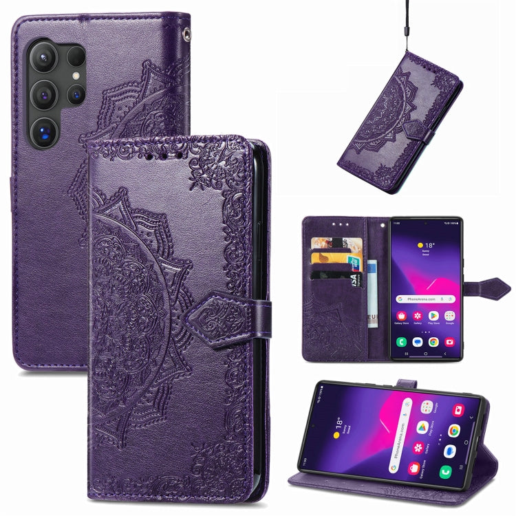 Mandala Flower Embossed Leather Phone Case, For Samsung Galaxy S25 Ultra 5G, For Samsung Galaxy C55, For Samsung Galaxy M55, For Samsung Galaxy S24 Ultra 5G, For Samsung Galaxy S24+ 5G, For Samsung Galaxy S24 5G, For Samsung Galaxy A25 5G