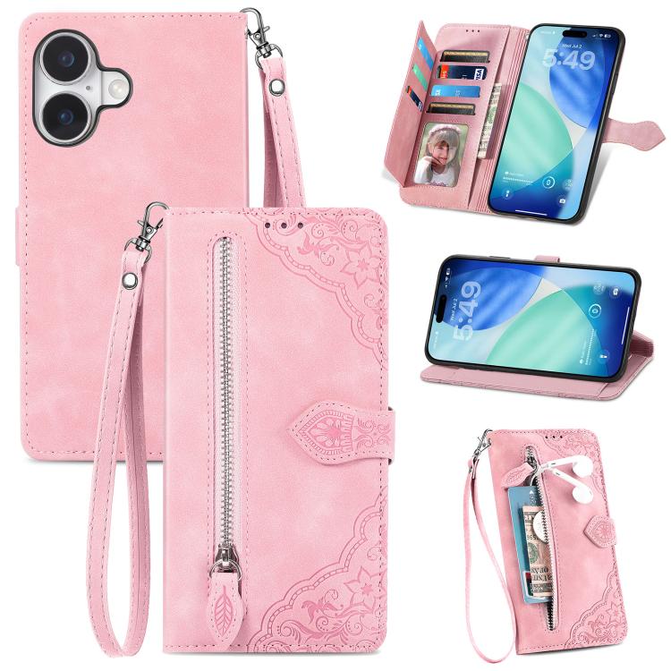 Embossed Flower Zipper Leather Phone Case