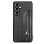 Carbon Fiber Horizontal Flip Zipper Wallet Phone Case, For Samsung Galaxy S24+ 5G, For Samsung Galaxy S23 FE 5G