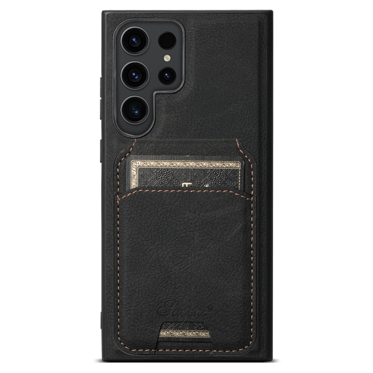 Suteni H16 Litchi Texture Leather Detachable Wallet Back Phone Case, For Samsung Galaxy S26+ 5G, For Samsung Galaxy S26 Ultra 5G, For Samsung Galaxy S25 5G, For Samsung Galaxy S25+ 5G, For Samsung Galaxy S25 Ultra 5G, For Samsung Galaxy S24 Ultra 5G   ...