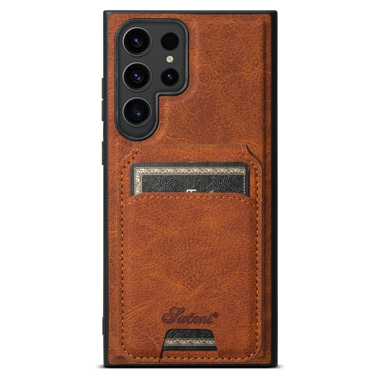 Suteni H16 Litchi Texture Leather Detachable Wallet Back Phone Case, For Samsung Galaxy S26+ 5G, For Samsung Galaxy S26 Ultra 5G, For Samsung Galaxy S25 5G, For Samsung Galaxy S25+ 5G, For Samsung Galaxy S25 Ultra 5G, For Samsung Galaxy S24 Ultra 5G   ...
