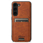 Suteni H16 Litchi Texture Leather Detachable Wallet Back Phone Case, For Samsung Galaxy S26+ 5G, For Samsung Galaxy S26 Ultra 5G, For Samsung Galaxy S25 5G, For Samsung Galaxy S25+ 5G, For Samsung Galaxy S25 Ultra 5G, For Samsung Galaxy S24 Ultra 5G   ...