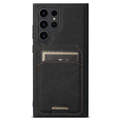 Suteni H16 Litchi Texture Leather Detachable Wallet Back Phone Case, For Samsung Galaxy S26+ 5G, For Samsung Galaxy S26 Ultra 5G, For Samsung Galaxy S25 5G, For Samsung Galaxy S25+ 5G, For Samsung Galaxy S25 Ultra 5G, For Samsung Galaxy S24 Ultra 5G   ...