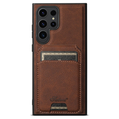 Suteni H16 Litchi Texture Leather Detachable Wallet Back Phone Case, For Samsung Galaxy S26+ 5G, For Samsung Galaxy S26 Ultra 5G, For Samsung Galaxy S25 5G, For Samsung Galaxy S25+ 5G, For Samsung Galaxy S25 Ultra 5G, For Samsung Galaxy S24 Ultra 5G   ...