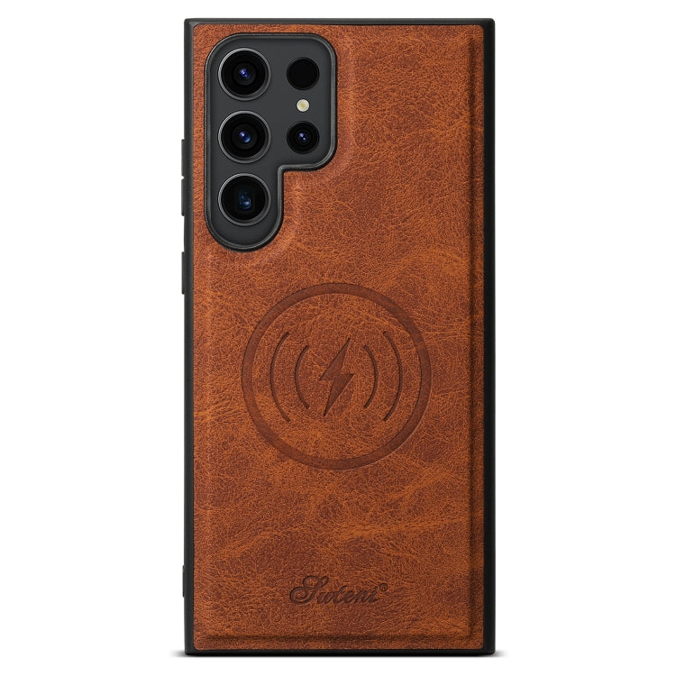 Suteni H16 Litchi Texture Leather Detachable Wallet Back Phone Case, For Samsung Galaxy S26+ 5G, For Samsung Galaxy S26 Ultra 5G, For Samsung Galaxy S25 5G, For Samsung Galaxy S25+ 5G, For Samsung Galaxy S25 Ultra 5G, For Samsung Galaxy S24 Ultra 5G   ...