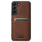 Suteni H16 Litchi Texture Leather Detachable Wallet Back Phone Case, For Samsung Galaxy S22+ 5G, For Samsung Galaxy S22 5G, For Samsung Galaxy Note20 Ultra 5G, For Samsung Galaxy Note20 5G