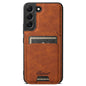Suteni H16 Litchi Texture Leather Detachable Wallet Back Phone Case, For Samsung Galaxy S22+ 5G, For Samsung Galaxy S22 5G, For Samsung Galaxy Note20 Ultra 5G, For Samsung Galaxy Note20 5G