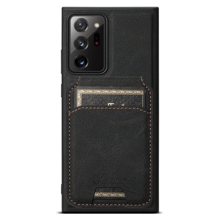 Suteni H16 Litchi Texture Leather Detachable Wallet Back Phone Case, For Samsung Galaxy S22+ 5G, For Samsung Galaxy S22 5G, For Samsung Galaxy Note20 Ultra 5G, For Samsung Galaxy Note20 5G