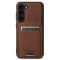 Suteni H16 Litchi Texture Leather Detachable Wallet Back Phone Case, For Samsung Galaxy S26+ 5G, For Samsung Galaxy S26 Ultra 5G, For Samsung Galaxy S25 5G, For Samsung Galaxy S25+ 5G, For Samsung Galaxy S25 Ultra 5G, For Samsung Galaxy S24 Ultra 5G   ...