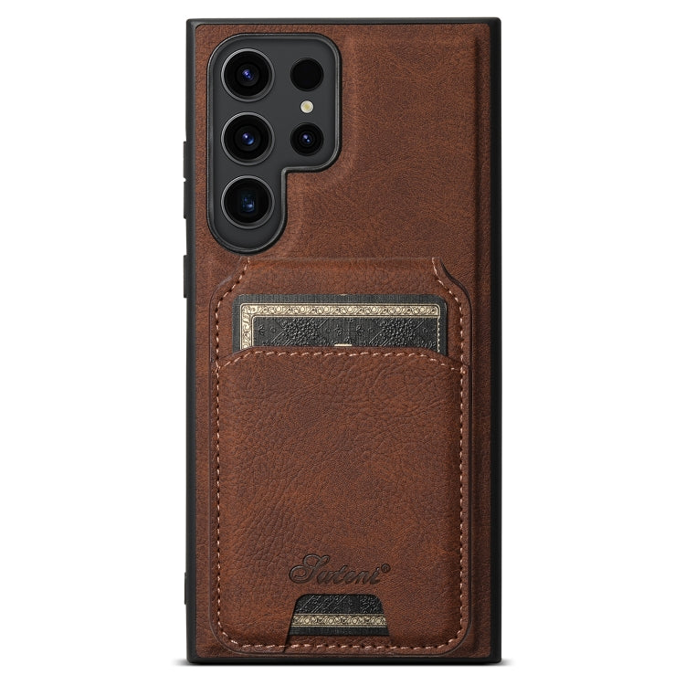 Suteni H16 Litchi Texture Leather Detachable Wallet Back Phone Case, For Samsung Galaxy S26+ 5G, For Samsung Galaxy S26 Ultra 5G, For Samsung Galaxy S25 5G, For Samsung Galaxy S25+ 5G, For Samsung Galaxy S25 Ultra 5G, For Samsung Galaxy S24 Ultra 5G   ...