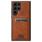 Suteni H16 Litchi Texture Leather Detachable Wallet Back Phone Case, For Samsung Galaxy S26+ 5G, For Samsung Galaxy S26 Ultra 5G, For Samsung Galaxy S25 5G, For Samsung Galaxy S25+ 5G, For Samsung Galaxy S25 Ultra 5G, For Samsung Galaxy S24 Ultra 5G   ...