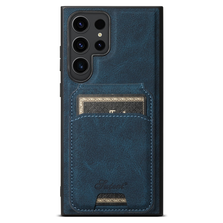 Suteni H16 Litchi Texture Leather Detachable Wallet Back Phone Case, For Samsung Galaxy S26+ 5G, For Samsung Galaxy S26 Ultra 5G, For Samsung Galaxy S25 5G, For Samsung Galaxy S25+ 5G, For Samsung Galaxy S25 Ultra 5G, For Samsung Galaxy S24 Ultra 5G   ...