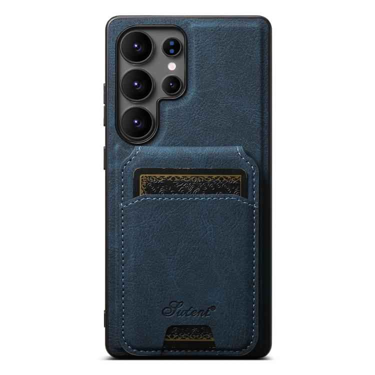 Suteni H16 Litchi Texture Leather Detachable Wallet Back Phone Case, For Samsung Galaxy S26+ 5G, For Samsung Galaxy S26 Ultra 5G, For Samsung Galaxy S25 5G, For Samsung Galaxy S25+ 5G, For Samsung Galaxy S25 Ultra 5G, For Samsung Galaxy S24 Ultra 5G   ...