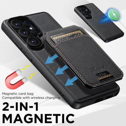 Suteni H16 Litchi Texture Leather Detachable Wallet Back Phone Case, For Samsung Galaxy S26+ 5G, For Samsung Galaxy S26 Ultra 5G, For Samsung Galaxy S25 5G, For Samsung Galaxy S25+ 5G, For Samsung Galaxy S25 Ultra 5G, For Samsung Galaxy S24 Ultra 5G   ...