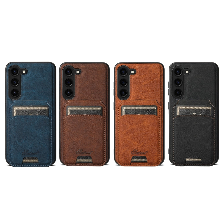 Suteni H16 Litchi Texture Leather Detachable Wallet Back Phone Case, For Samsung Galaxy S22+ 5G, For Samsung Galaxy S22 5G, For Samsung Galaxy Note20 Ultra 5G, For Samsung Galaxy Note20 5G