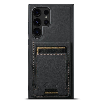 Suteni H17 Litchi Texture Leather MagSafe Detachable Wallet Phone Case, For Samsung Galaxy S26+ 5G, For Samsung Galaxy S26 Ultra 5G, For Samsung Galaxy S25 5G, For Samsung Galaxy S25+ 5G, For Samsung Galaxy S25 Ultra 5G, For Samsung Galaxy S24 Ultra 5G...