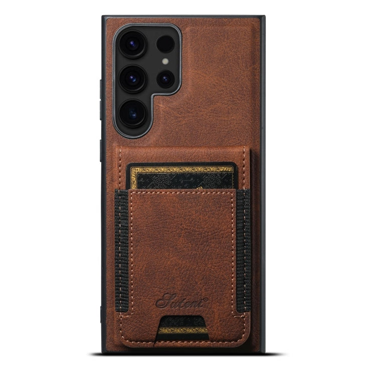 Suteni H17 Litchi Texture Leather MagSafe Detachable Wallet Phone Case, For Samsung Galaxy S26+ 5G, For Samsung Galaxy S26 Ultra 5G, For Samsung Galaxy S25 5G, For Samsung Galaxy S25+ 5G, For Samsung Galaxy S25 Ultra 5G, For Samsung Galaxy S24 Ultra 5G...