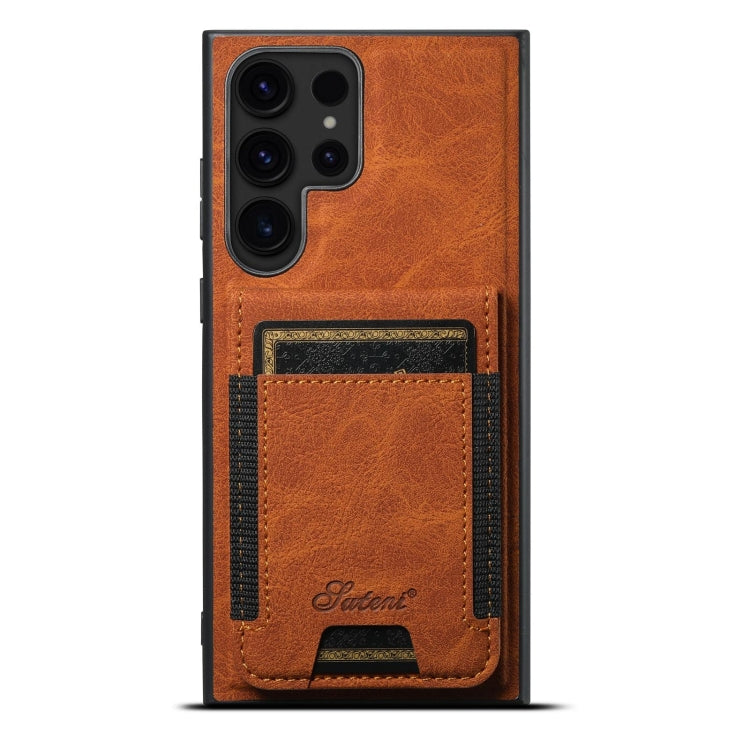 Suteni H17 Litchi Texture Leather MagSafe Detachable Wallet Phone Case, For Samsung Galaxy S26+ 5G, For Samsung Galaxy S26 Ultra 5G, For Samsung Galaxy S25 5G, For Samsung Galaxy S25+ 5G, For Samsung Galaxy S25 Ultra 5G, For Samsung Galaxy S24 Ultra 5G...