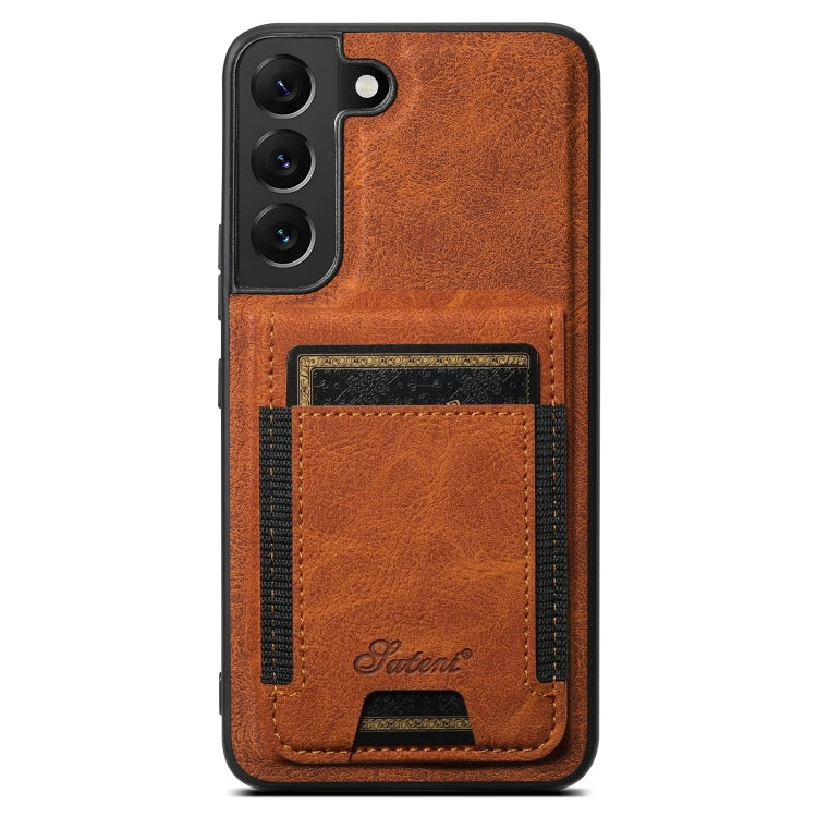 Suteni H17 Litchi Texture Leather MagSafe Detachable Wallet Phone Case, For Samsung Galaxy S26+ 5G, For Samsung Galaxy S26 Ultra 5G, For Samsung Galaxy S25 5G, For Samsung Galaxy S25+ 5G, For Samsung Galaxy S25 Ultra 5G, For Samsung Galaxy S24 Ultra 5G...