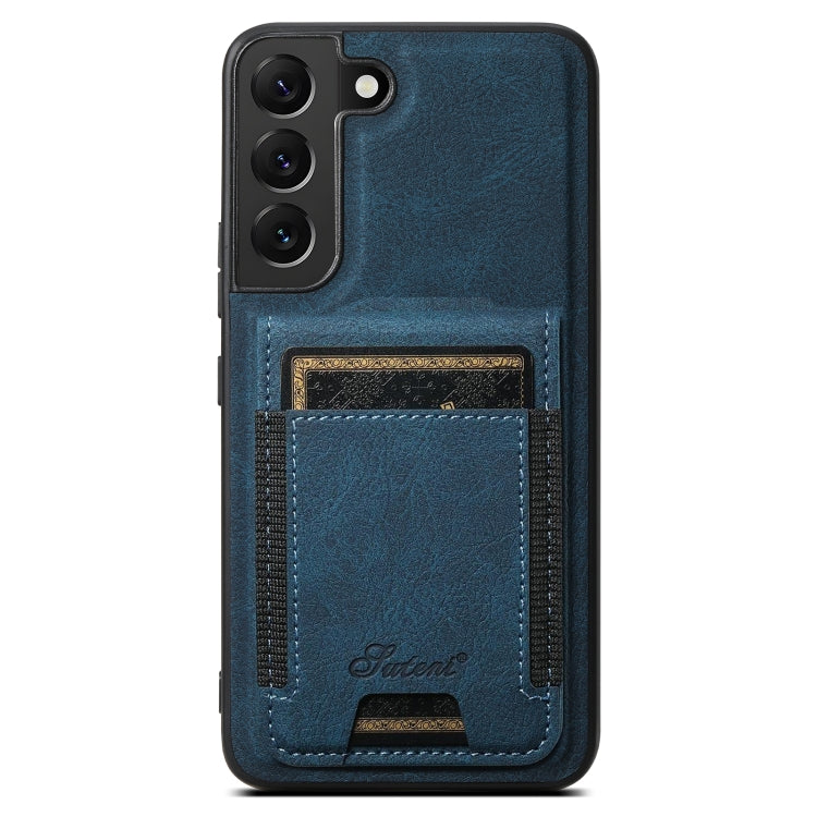 Suteni H17 Litchi Texture Leather MagSafe Detachable Wallet Phone Case, For Samsung Galaxy S26+ 5G, For Samsung Galaxy S26 Ultra 5G, For Samsung Galaxy S25 5G, For Samsung Galaxy S25+ 5G, For Samsung Galaxy S25 Ultra 5G, For Samsung Galaxy S24 Ultra 5G...