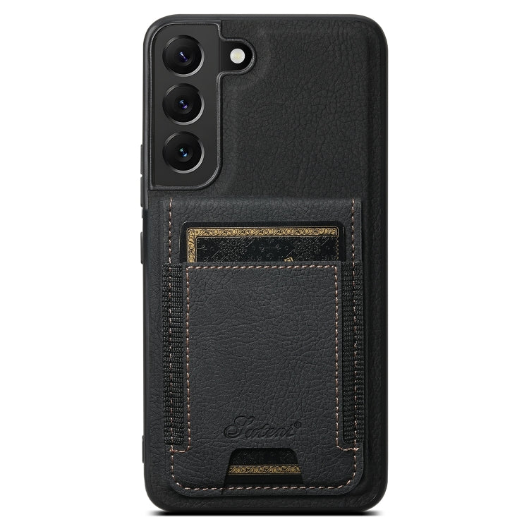 Suteni H17 Litchi Texture Leather MagSafe Detachable Wallet Phone Case, For Samsung Galaxy S26+ 5G, For Samsung Galaxy S26 Ultra 5G, For Samsung Galaxy S25 5G, For Samsung Galaxy S25+ 5G, For Samsung Galaxy S25 Ultra 5G, For Samsung Galaxy S24 Ultra 5G...