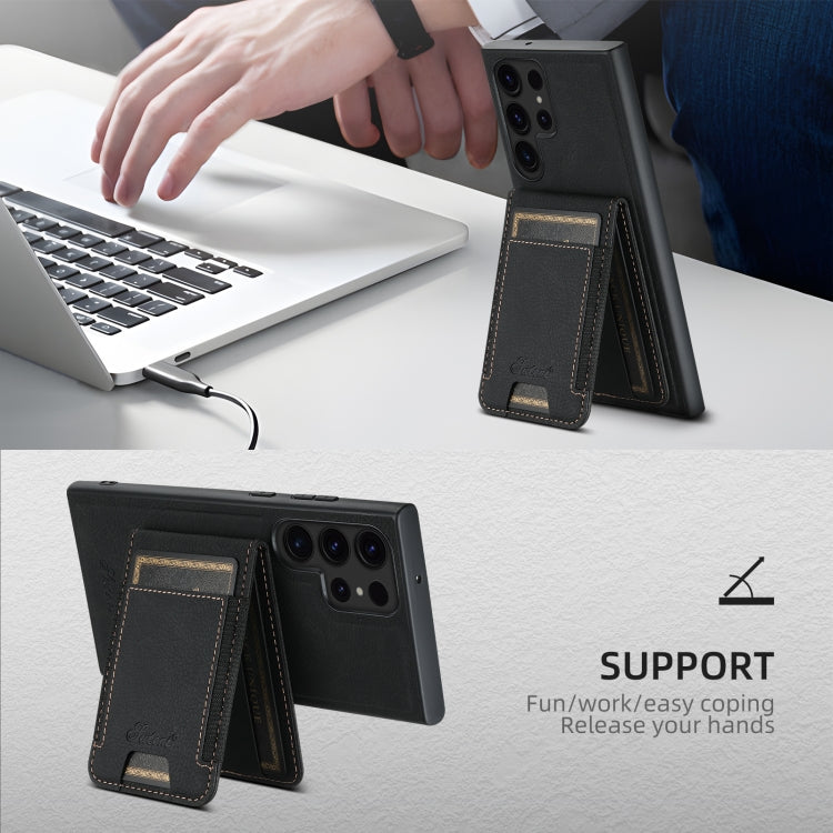 Suteni H17 Litchi Texture Leather MagSafe Detachable Wallet Phone Case, For Samsung Galaxy S22+ 5G, For Samsung Galaxy S22 5G, For Samsung Galaxy Note20 Ultra, For Samsung Galaxy Note20