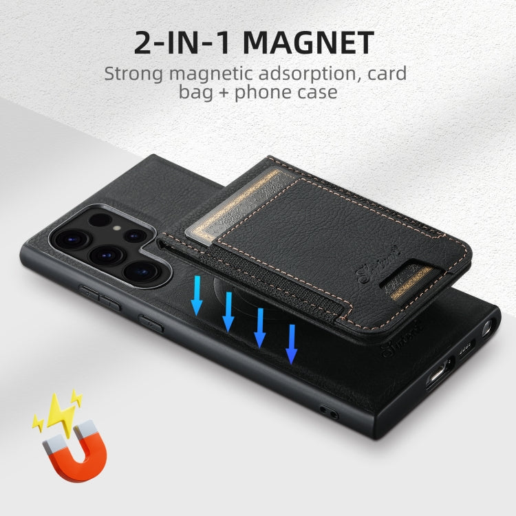Suteni H17 Litchi Texture Leather MagSafe Detachable Wallet Phone Case, For Samsung Galaxy S22+ 5G, For Samsung Galaxy S22 5G, For Samsung Galaxy Note20 Ultra, For Samsung Galaxy Note20