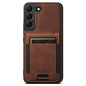Suteni H17 Litchi Texture Leather MagSafe Detachable Wallet Phone Case, For Samsung Galaxy S22+ 5G, For Samsung Galaxy S22 5G, For Samsung Galaxy Note20 Ultra, For Samsung Galaxy Note20
