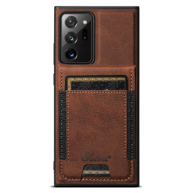 Suteni H17 Litchi Texture Leather MagSafe Detachable Wallet Phone Case, For Samsung Galaxy S22+ 5G, For Samsung Galaxy S22 5G, For Samsung Galaxy Note20 Ultra, For Samsung Galaxy Note20