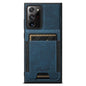 Suteni H17 Litchi Texture Leather MagSafe Detachable Wallet Phone Case, For Samsung Galaxy S22+ 5G, For Samsung Galaxy S22 5G, For Samsung Galaxy Note20 Ultra, For Samsung Galaxy Note20