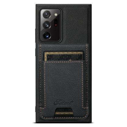Suteni H17 Litchi Texture Leather MagSafe Detachable Wallet Phone Case, For Samsung Galaxy S22+ 5G, For Samsung Galaxy S22 5G, For Samsung Galaxy Note20 Ultra, For Samsung Galaxy Note20