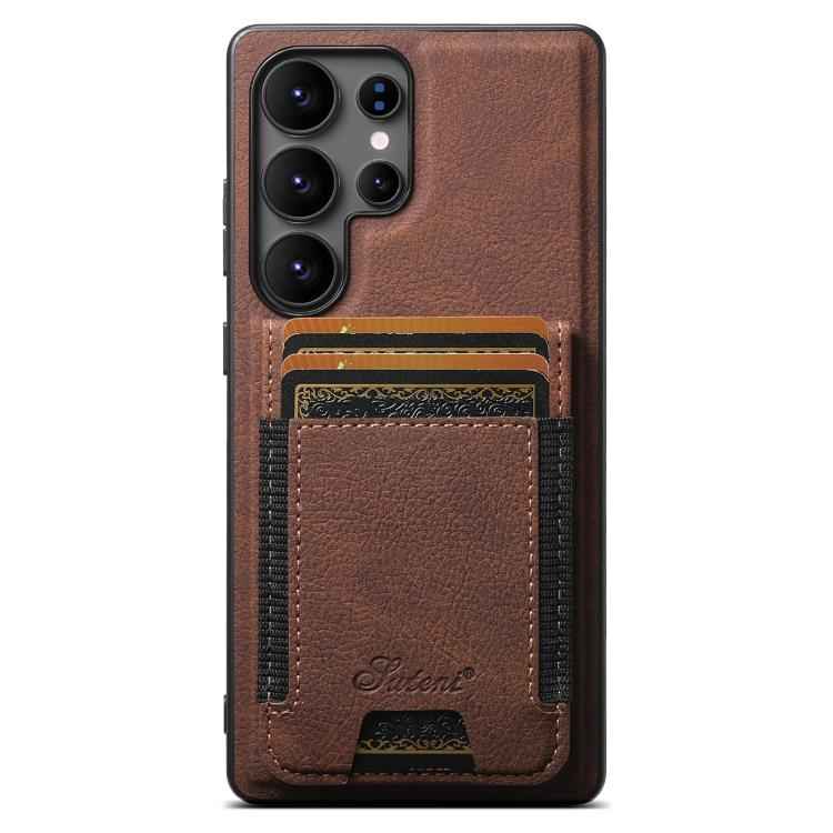 Suteni H17 Litchi Texture Leather MagSafe Detachable Wallet Phone Case, For Samsung Galaxy S26+ 5G, For Samsung Galaxy S26 Ultra 5G, For Samsung Galaxy S25 5G, For Samsung Galaxy S25+ 5G, For Samsung Galaxy S25 Ultra 5G, For Samsung Galaxy S24 Ultra 5G...